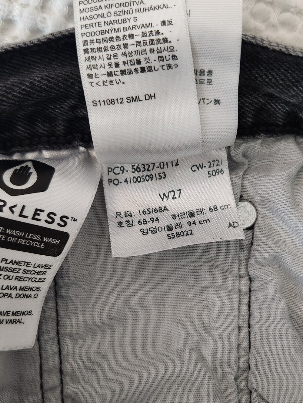 Set Of 2 Levi's Denim Shorts - Picture 7 of 7